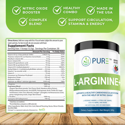 PURE L-ARGININE+